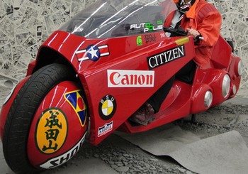 金田バイク